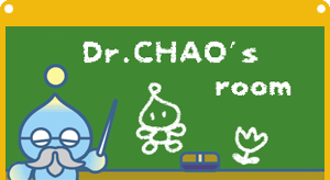 Dr. Chao