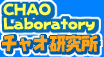 CHAO Laboratory