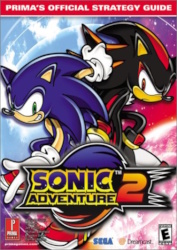Sonic Adventure 2: Prima's Official Stratagy Guide
