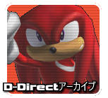D-Direct