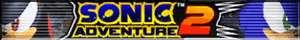SONIC ADVENTURE 2™